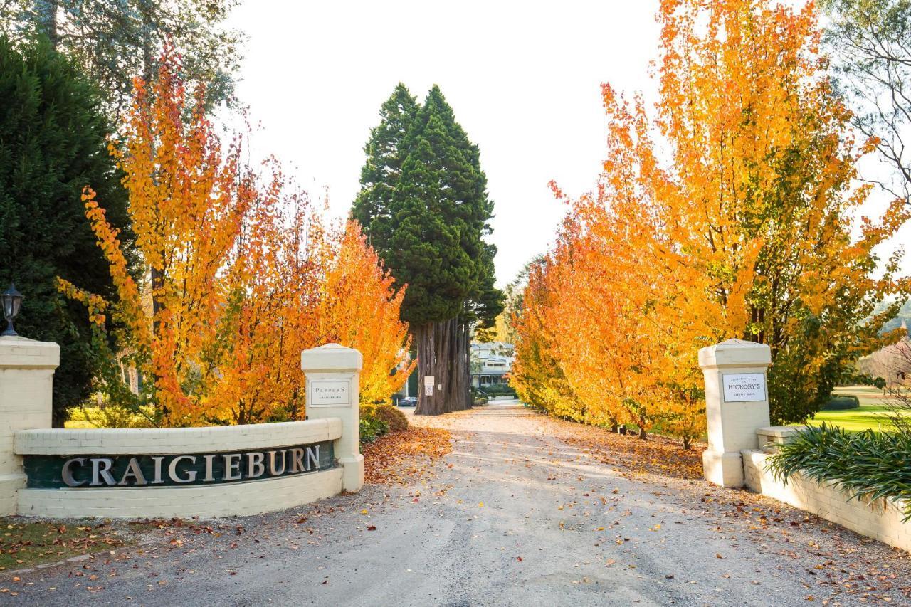 Peppers Craigieburn Resort ボウラル エクステリア 写真